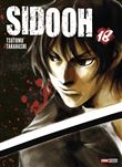 Sidooh T18 (Nouvelle édition)