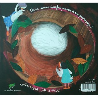 Le renard et les oies sauvages - Livre + CD