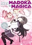 La Revanche de Homura