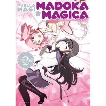 La Revanche de Homura