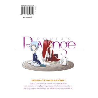 La Revanche de Homura
