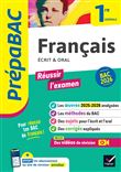 Prépabac Français 1re générale - Bac de français 2024 (écrit & oral)