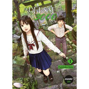 La déesse de 3000 ans - Tome 1