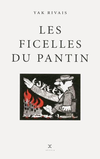 Les ficelles du pantin