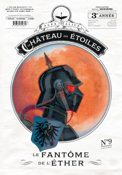 Le fantôme de l'éther