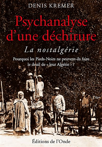 Psychanalyse d'une déchirure
