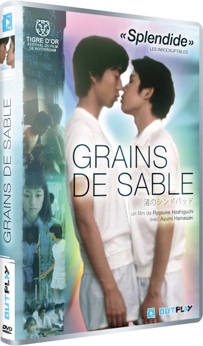 Grains de sable DVD