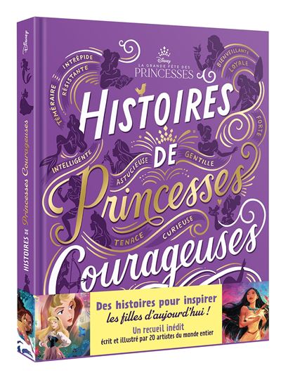 Puzzle Enfant - Fortes, belles et courageuses / Disney Princesses