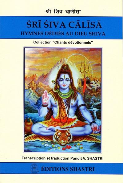 Sri Siva Calisa