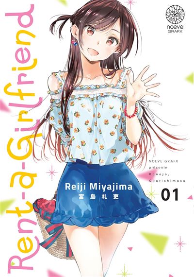 Rent-A-Girlfriend