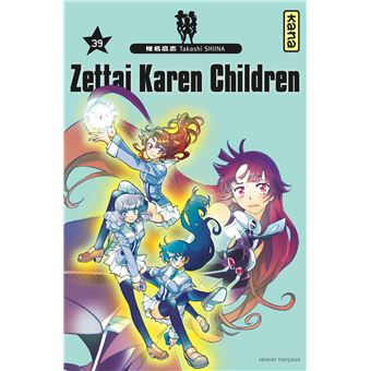 Zettai Karen Children - Tome 39