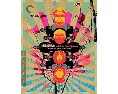 美品❗️MISHIMA: A Life in Four Chapters DVD Amazon.co.jp: Mishima - A Life in Four Chapters : Ogata, Shionoya