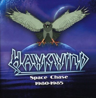 Space chase 1980 1985