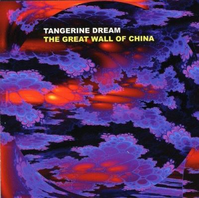 The great wall of china