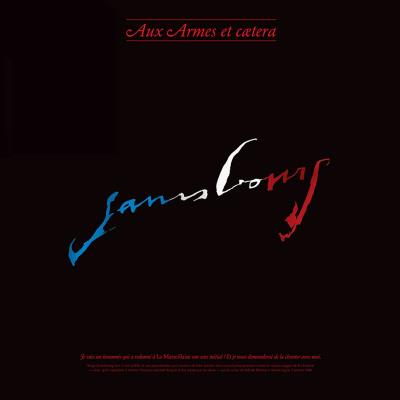 AUX ARMES ET CAETERA 12 INCH
