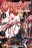 Orient - Samurai Quest T11