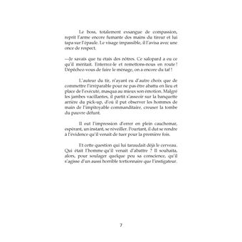 Inqualifiable cannabis