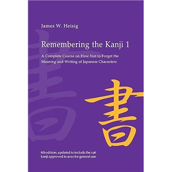 Remembering-the-Kanji-1.jpg