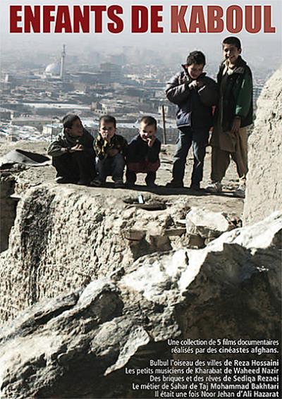Enfants de Kaboul