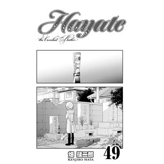Hayate The combat butler - Tome 49