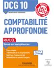 DCG 10 Comptabilité approfondie - Manuel - Réforme 2019-2020