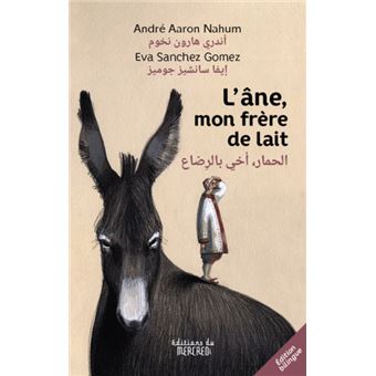 L'âne, mon frère de lait