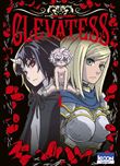 Clevatess