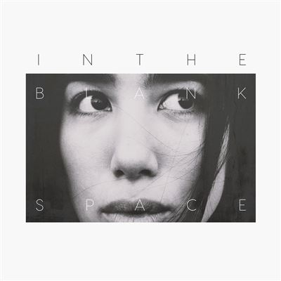 In the blank space
