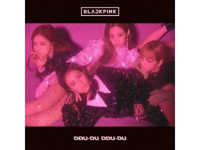 Ddu-Du-Ddu-Du.jpg