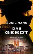 DAS GEBOT