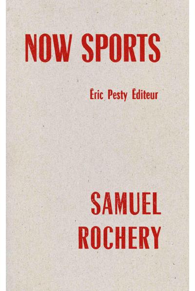 Now sports