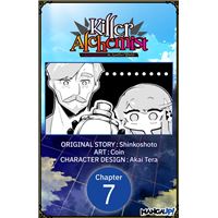 Killer Alchemist -Assassinations in Another World- #007