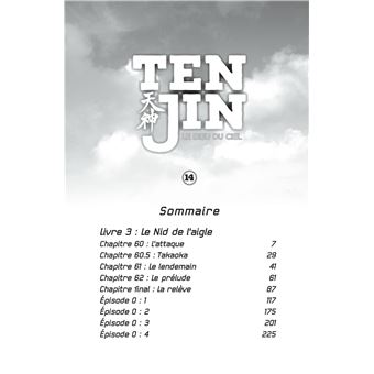 Tenjin - Tome 14