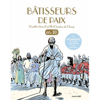 Les chercheurs de Dieu, Tome 33