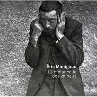 Éric Manigaud