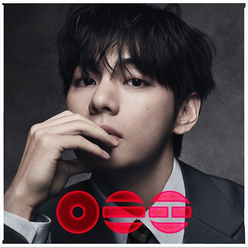 BTS The 5th Album 'ARIRANG' (V Vinyl Version) Édition Limitée