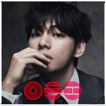 BTS-The-5th-Album-ARIRANG-V-