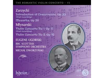 Romantic violon - Volume 15