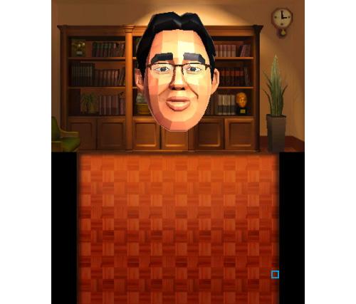 Entrainement Cérébral Kawashima 3ds Programme D'Entraînement