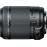 Objectif Tamron 18-200 mm f/3.5-6.3 Di II VC Nikon_0