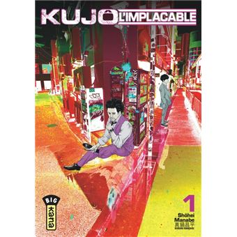 Kujô l'implacable - Tome 1