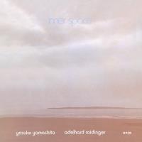 Inner space Edition limitée