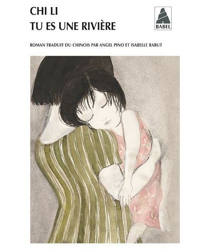 Tu es une rivière - Li Chi - Poche