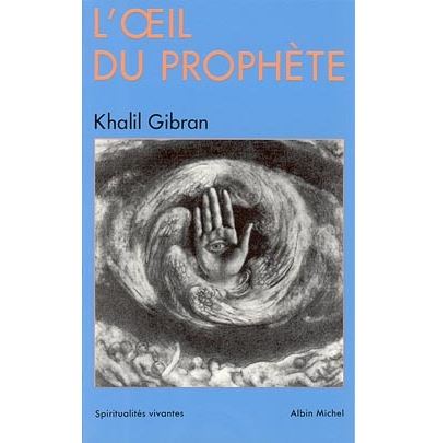 Oeil du prophete