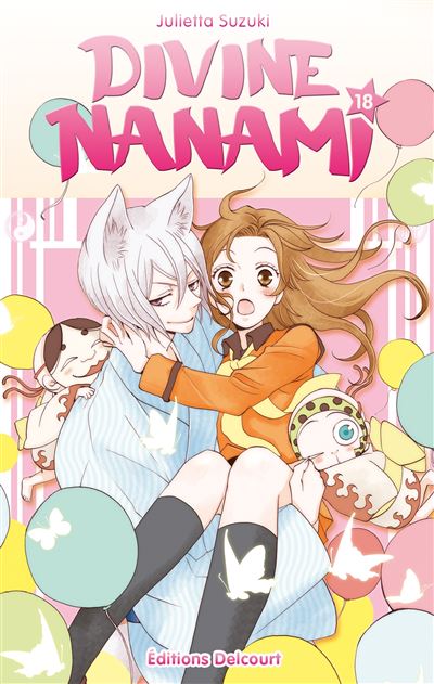 Nanami. Tome 1 main image 1