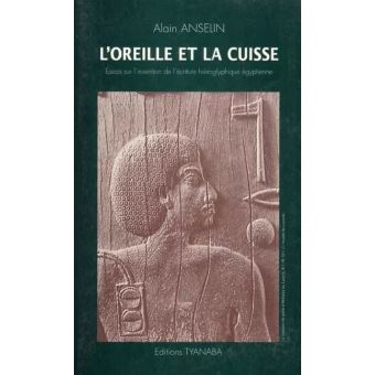 L'oreille et la cuisse