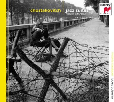 Jazz suites Collection Doisneau