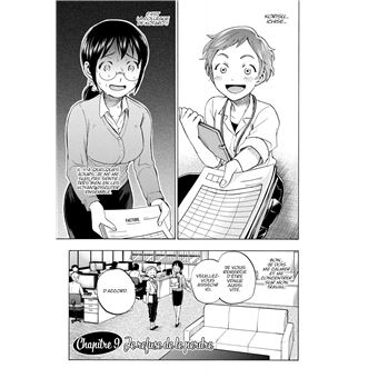 Love Fragrance - Tome 2