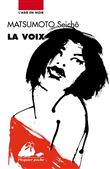 La Voix