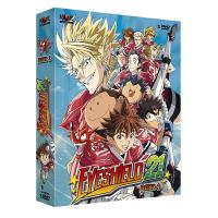 Coffret 1 - Réédition